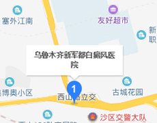 来院路线